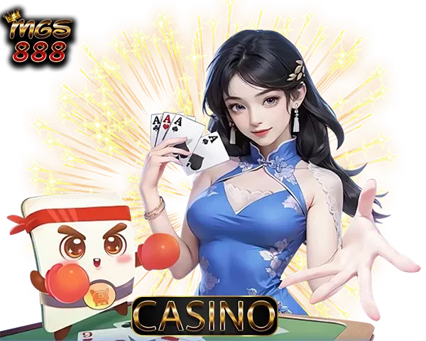 คาสิโนสด MGS888 บาคาร่า รูเล็ต ไฮโล ถ่ายทอดสดด้วยระบบ HD